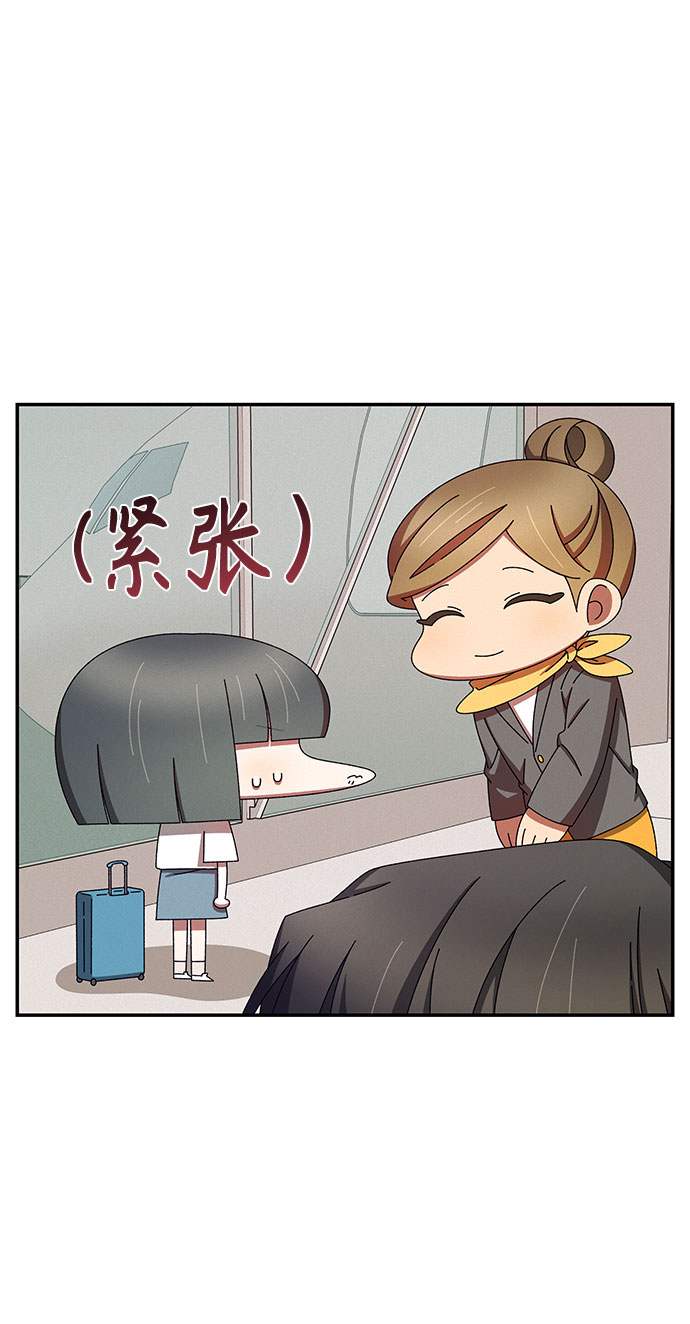 第36话55