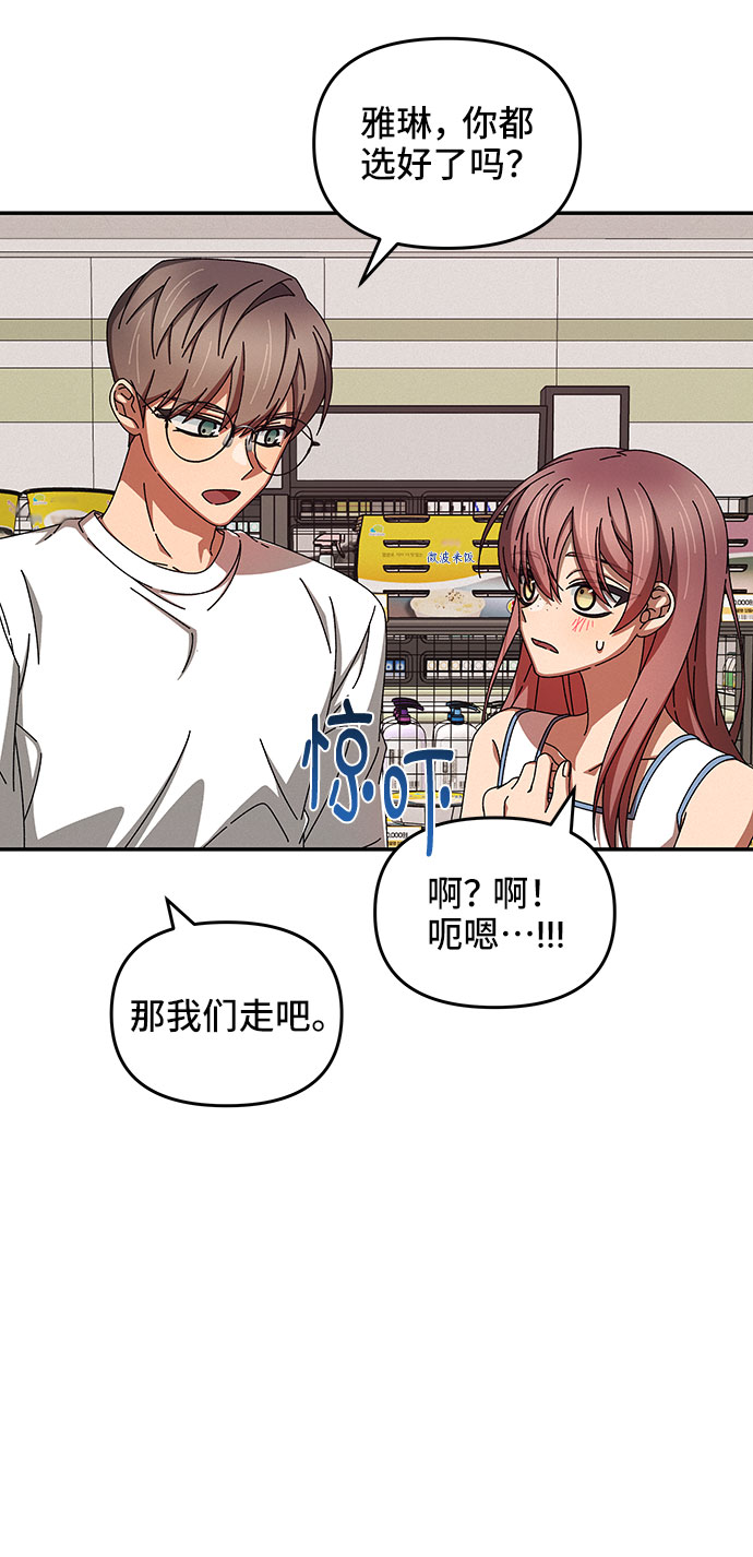 第38话26