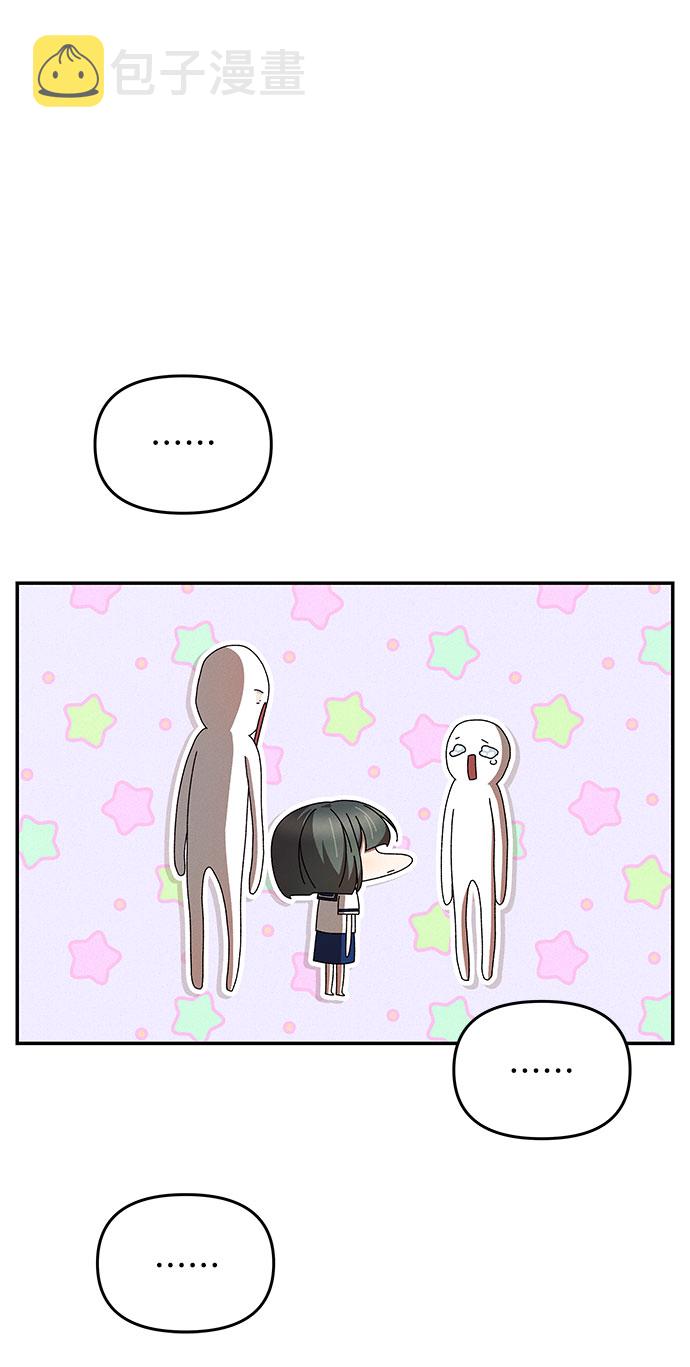 第31话5