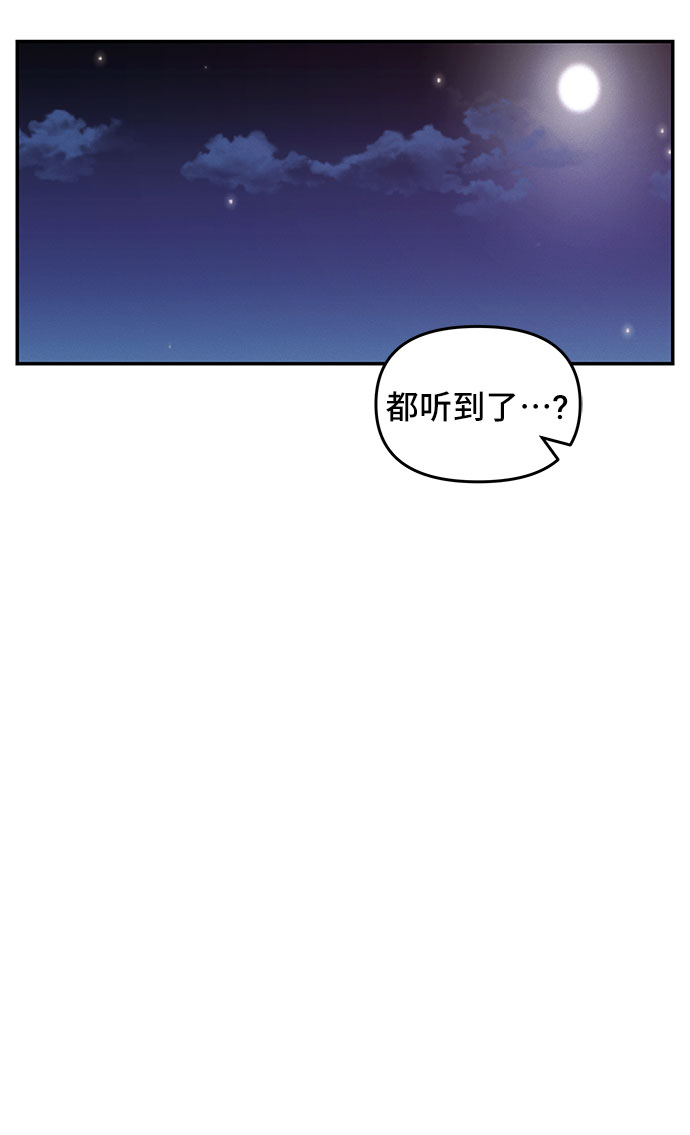 第38话22