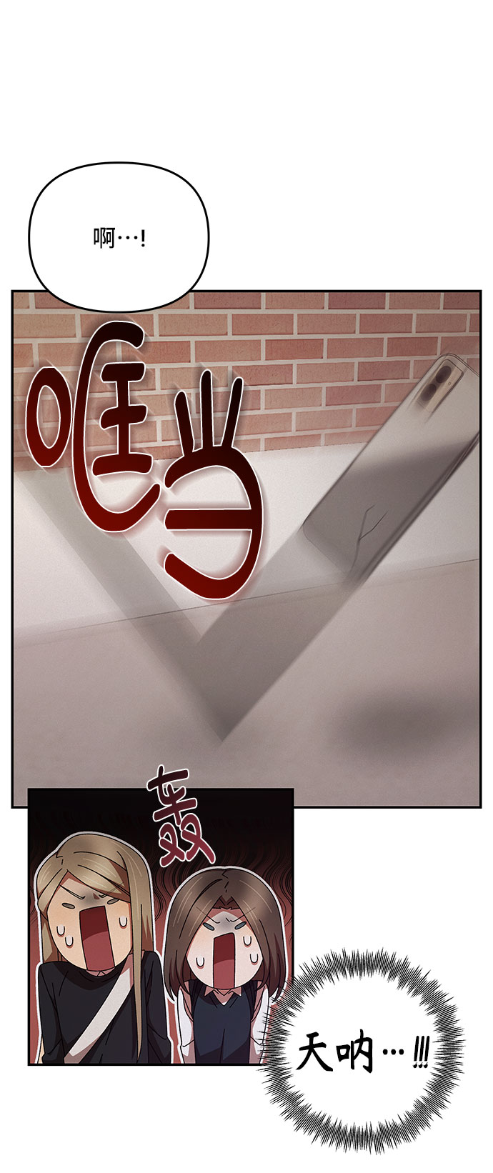 第4话21