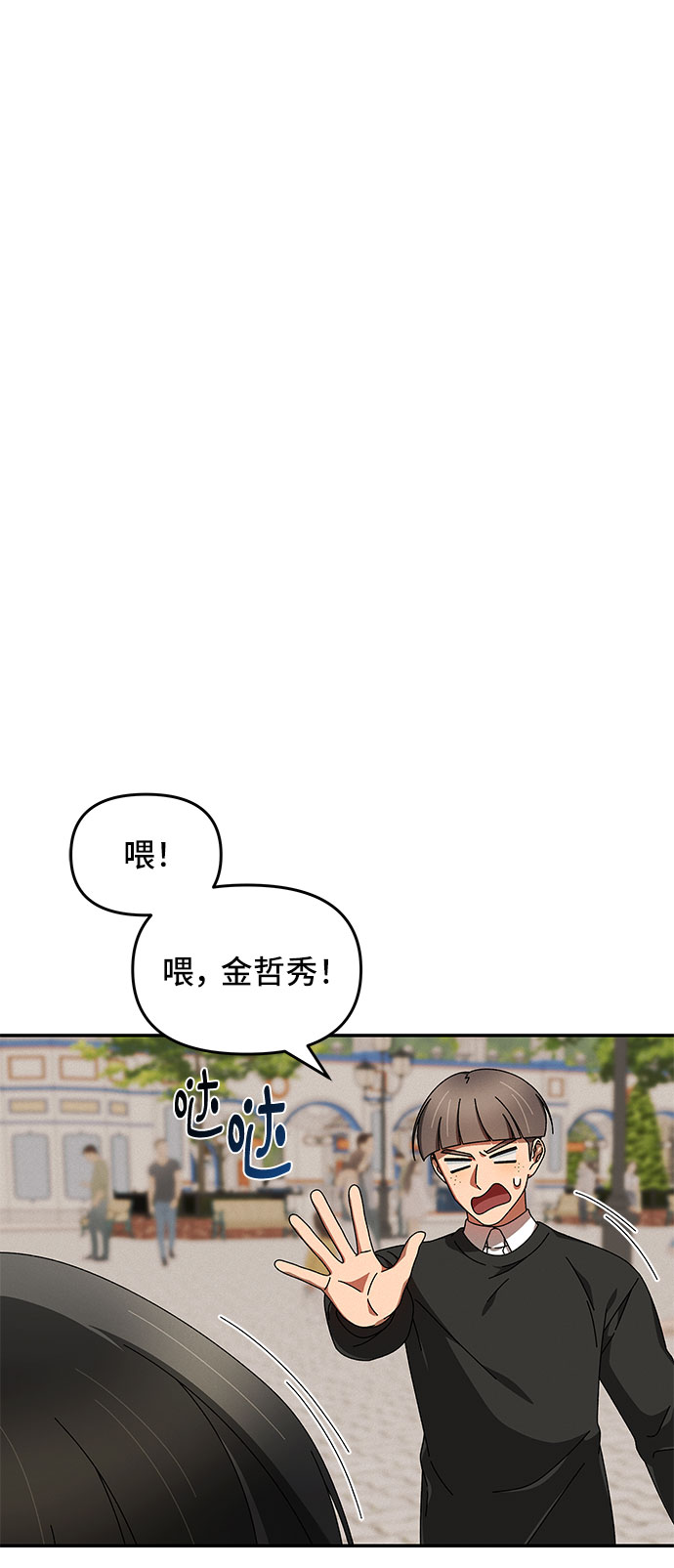 第7话7
