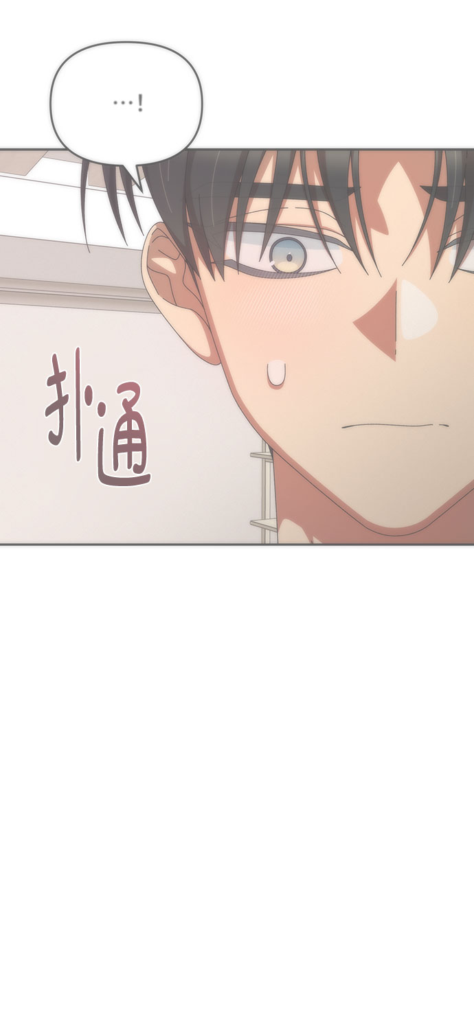 第19话16