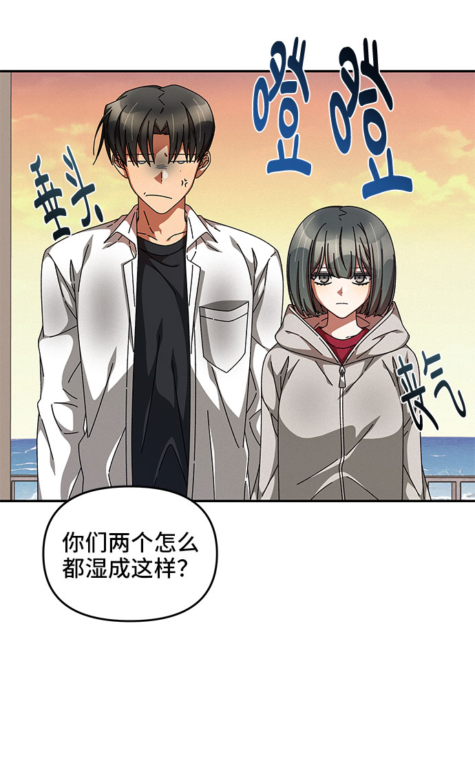 第17话5