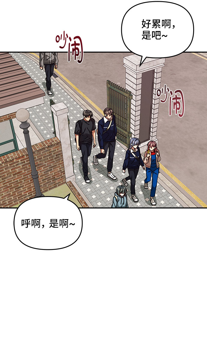 第21话2
