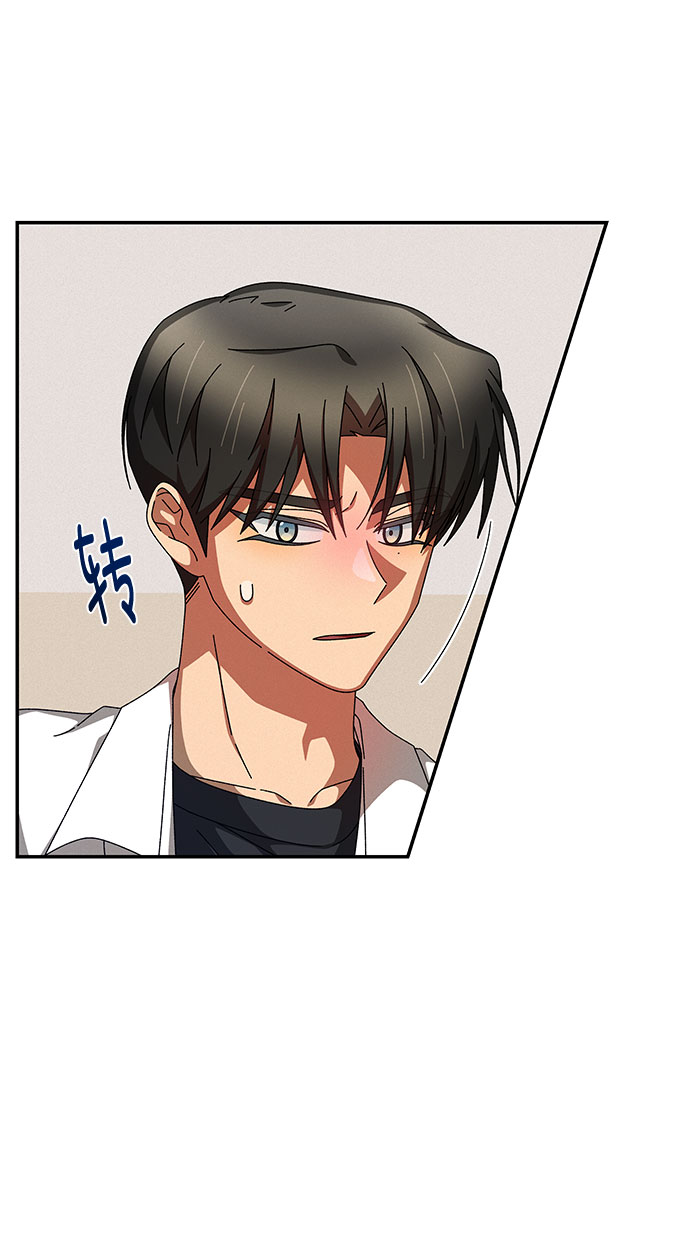 第8话23