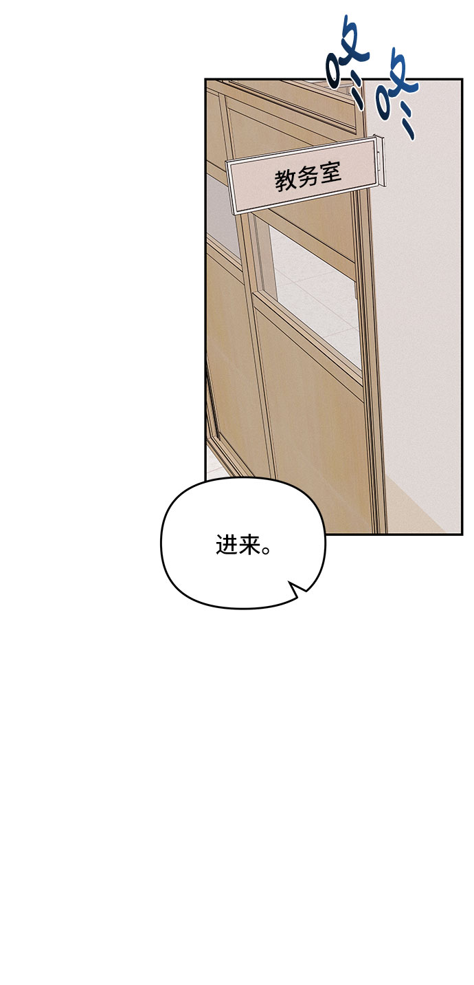 第22话2