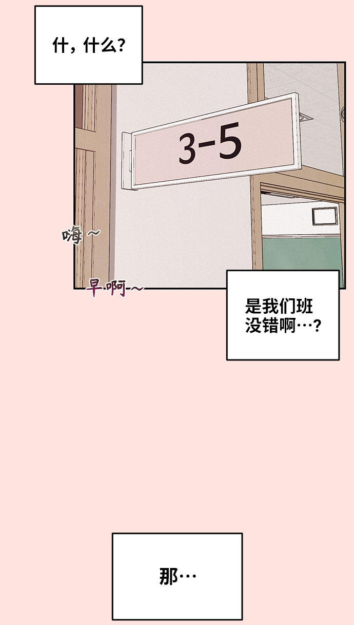 第1话36