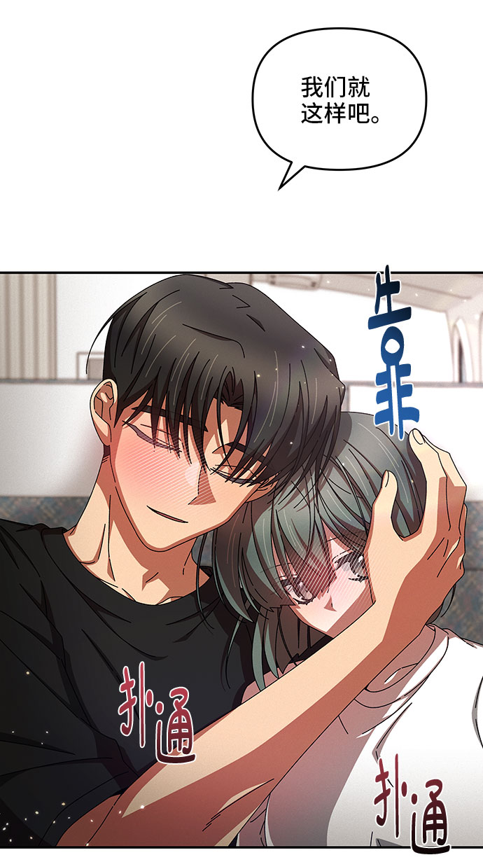第36话74