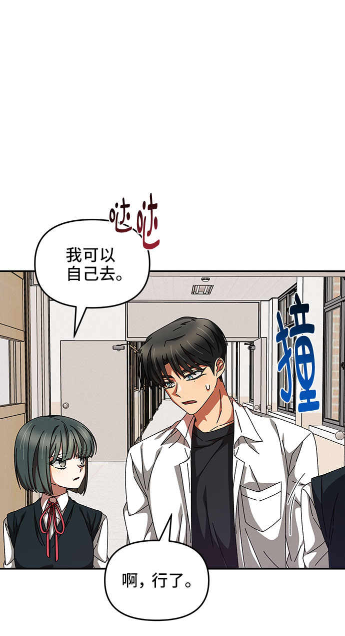 第15话22