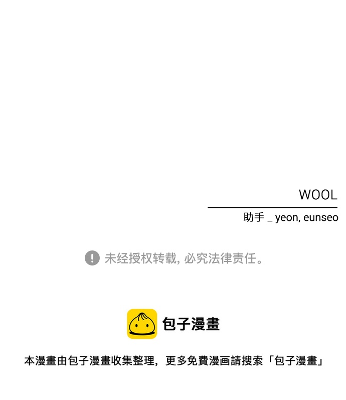 第43话74