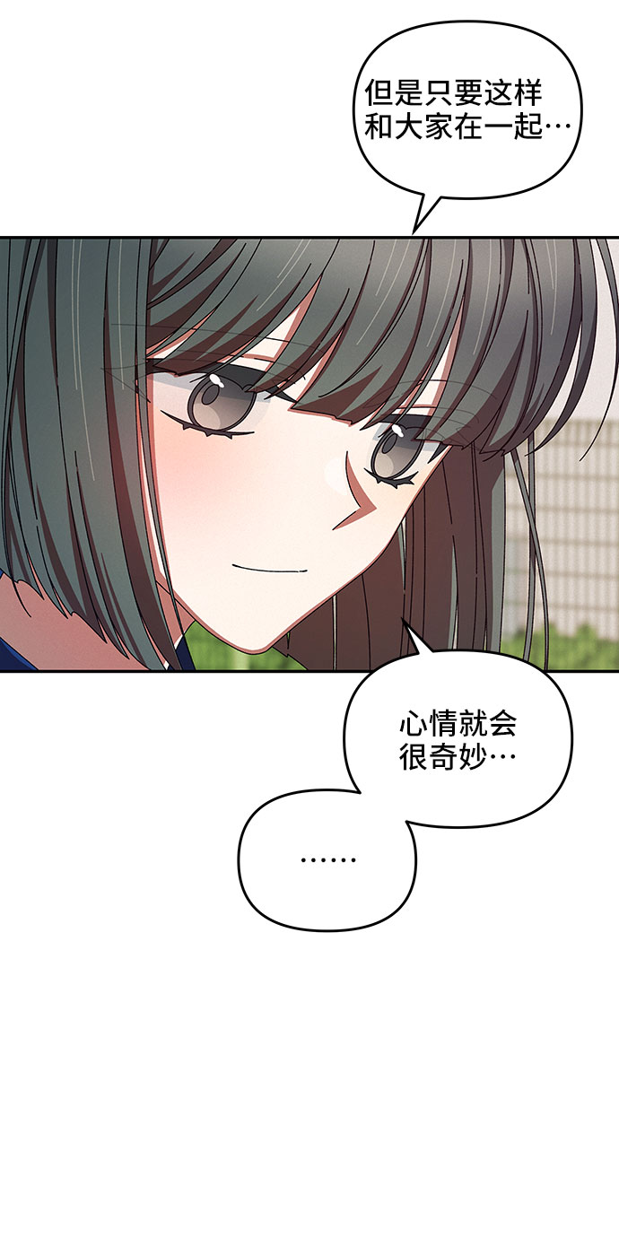 第31话55