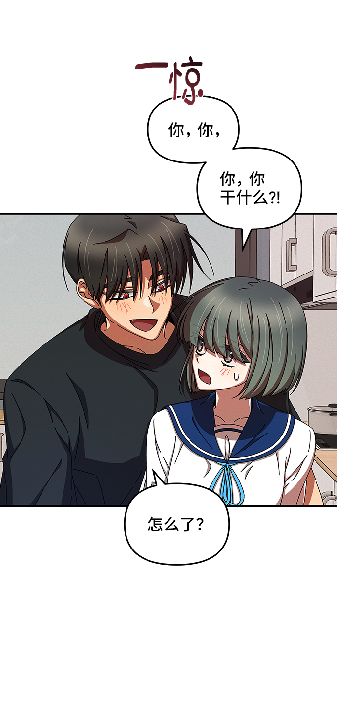 第45话58