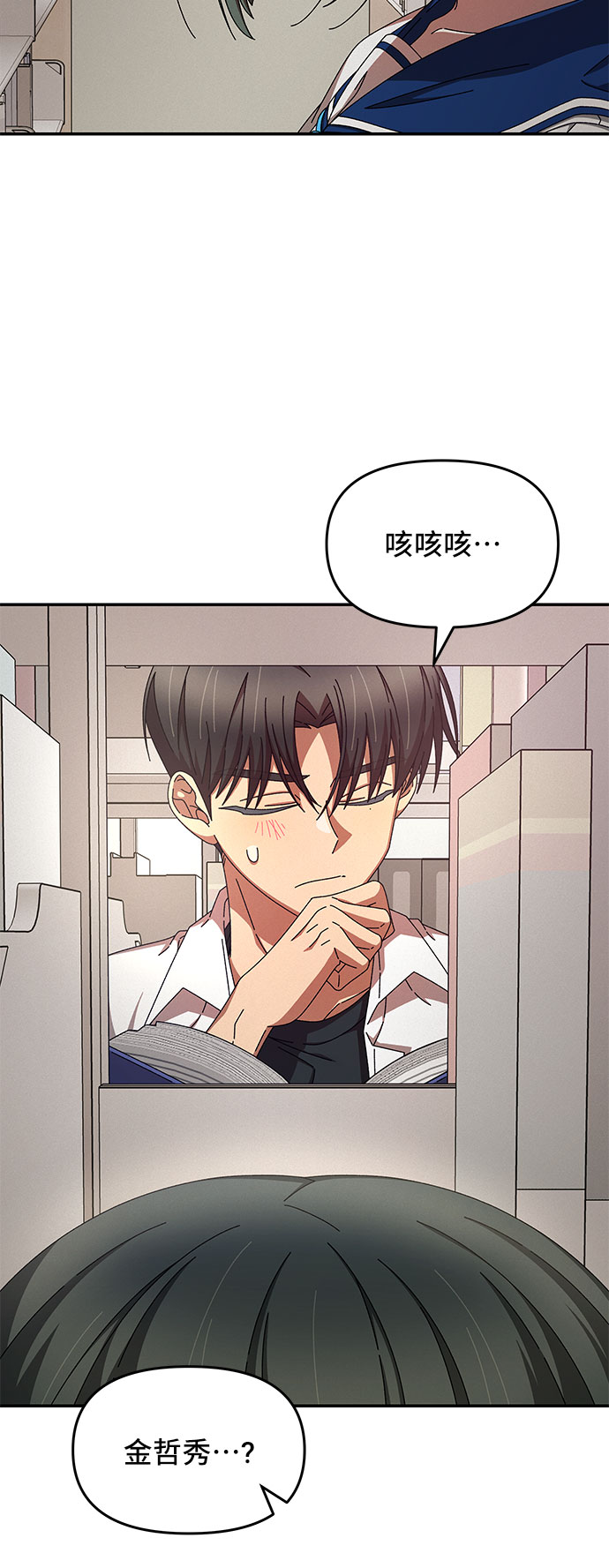第31话35