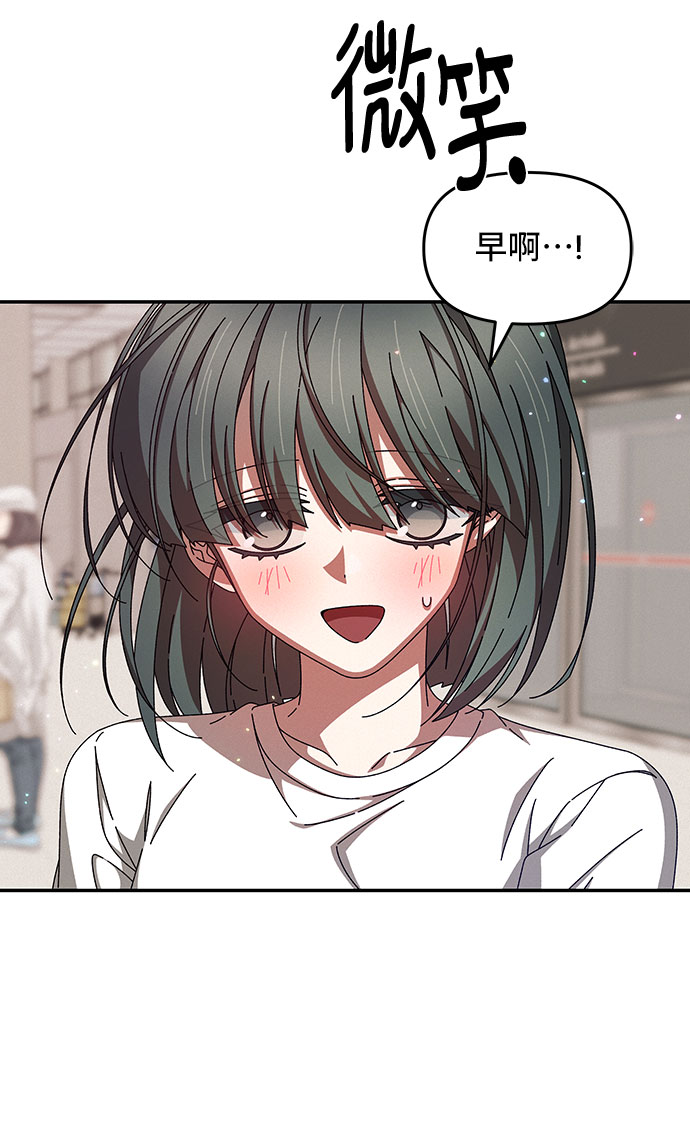 第36话39