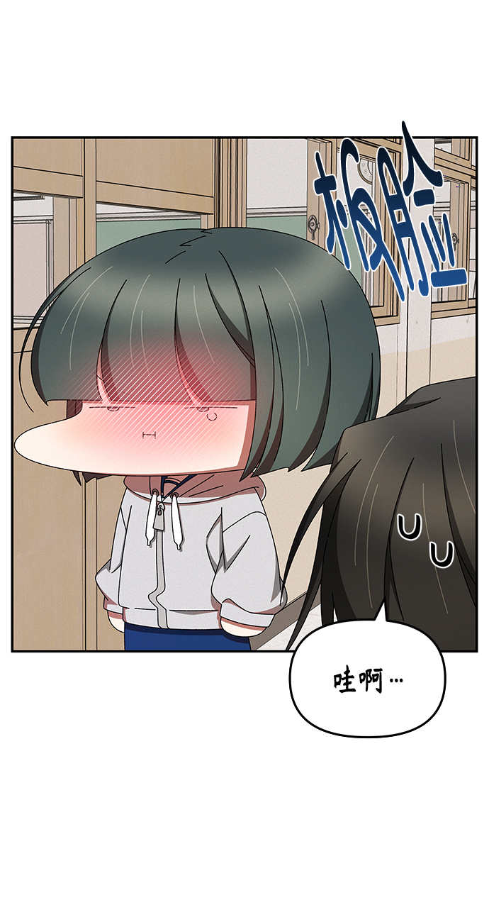 第43话45