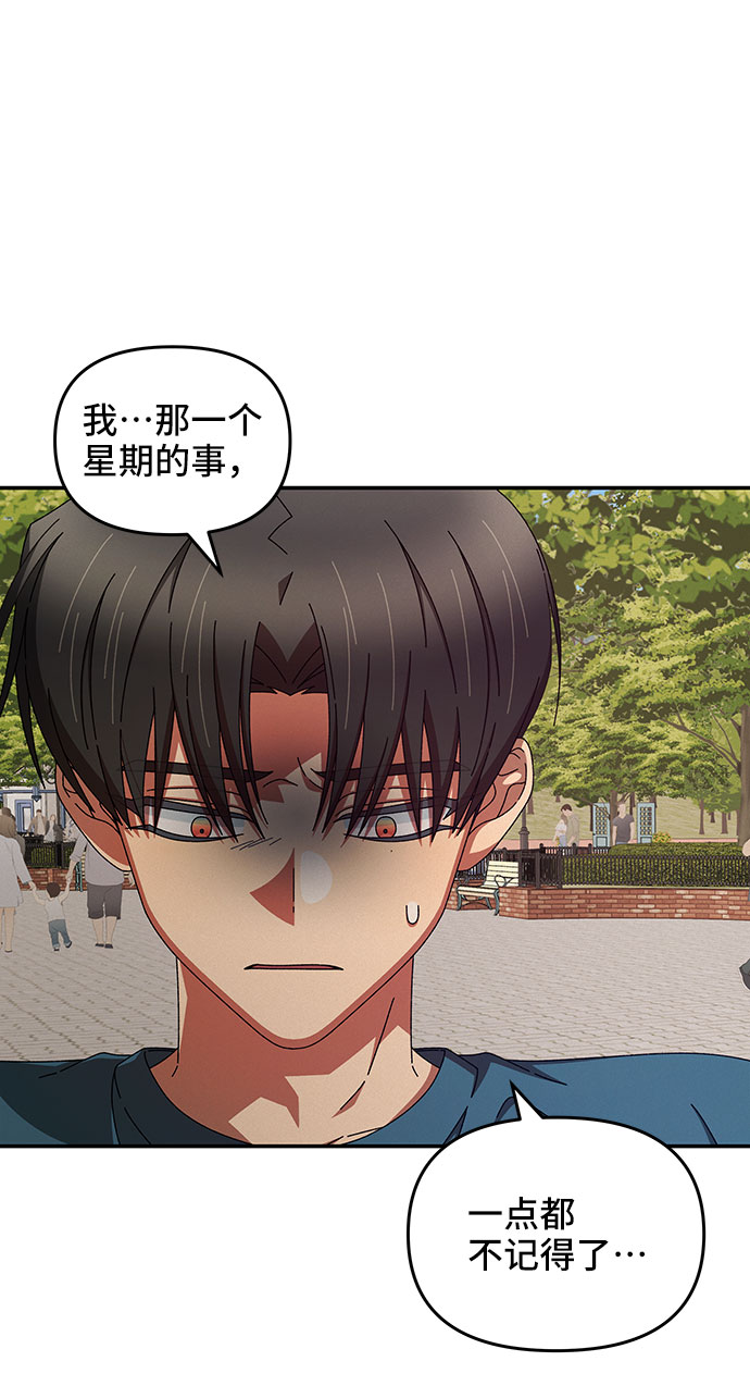 第40话22