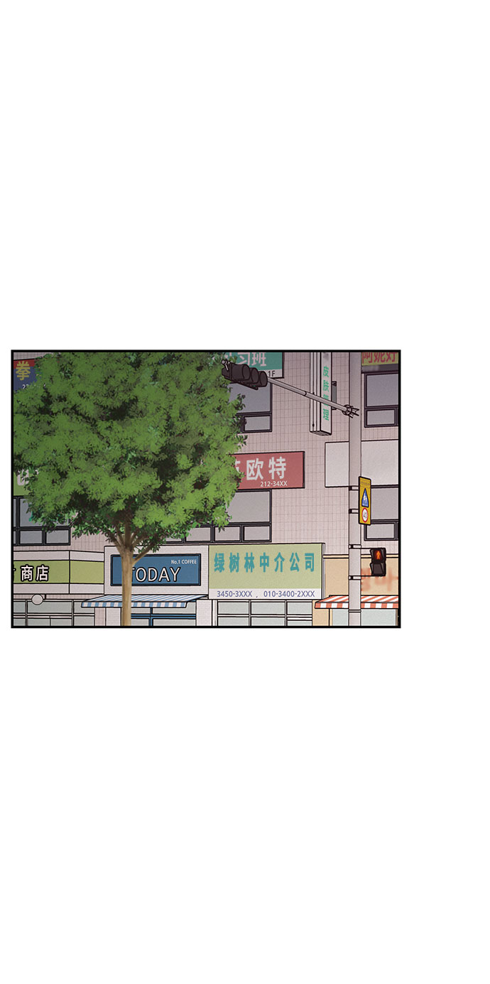 第41话66