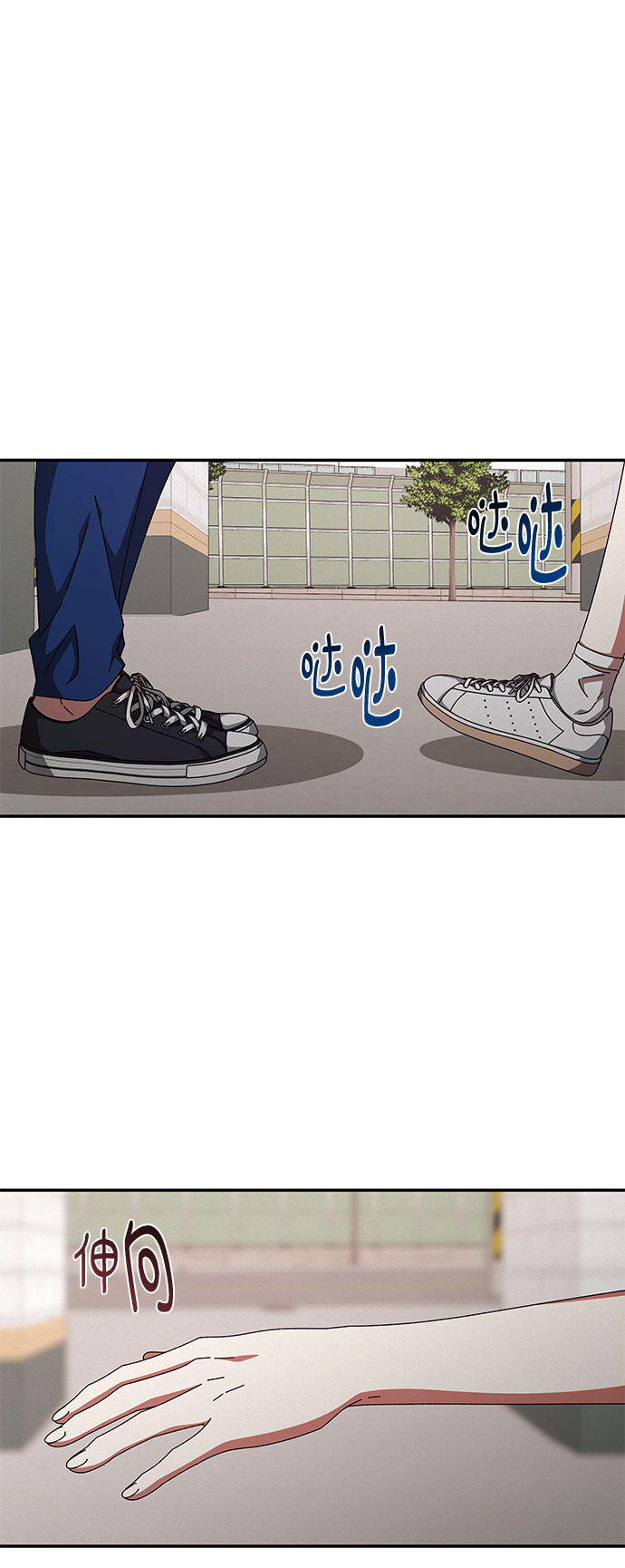 第24话44