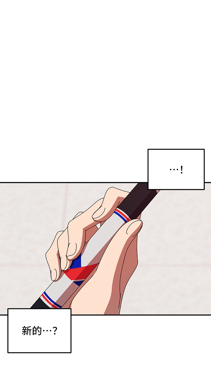 第44话65