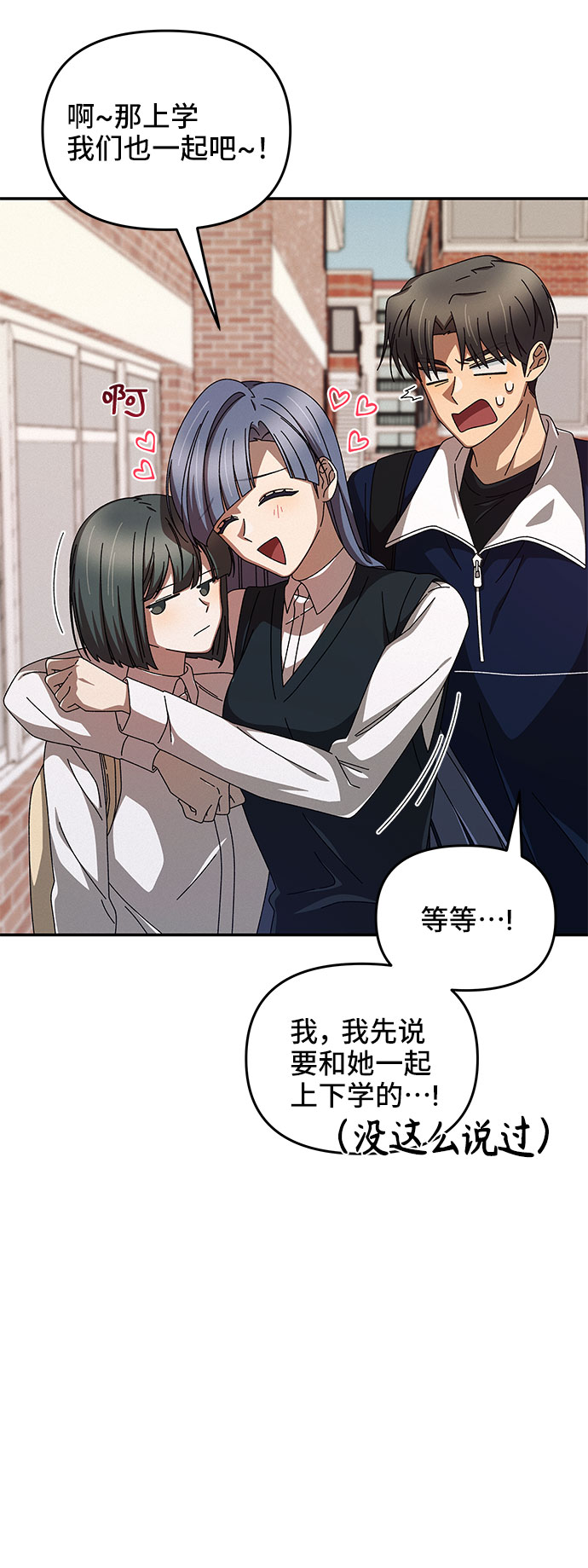 第4话56