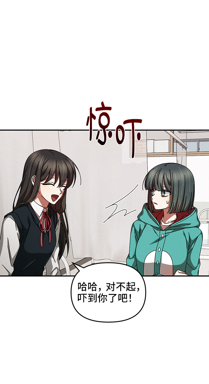 第20话45