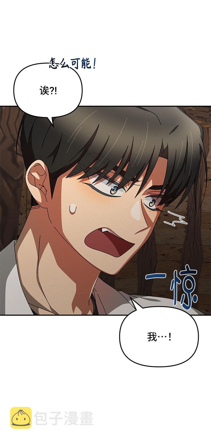 第7话27