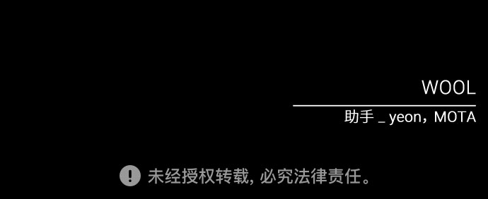 第32话74
