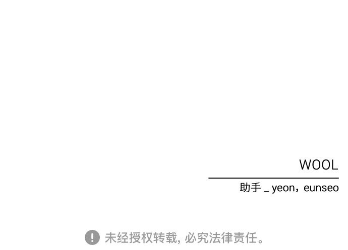 第26话75