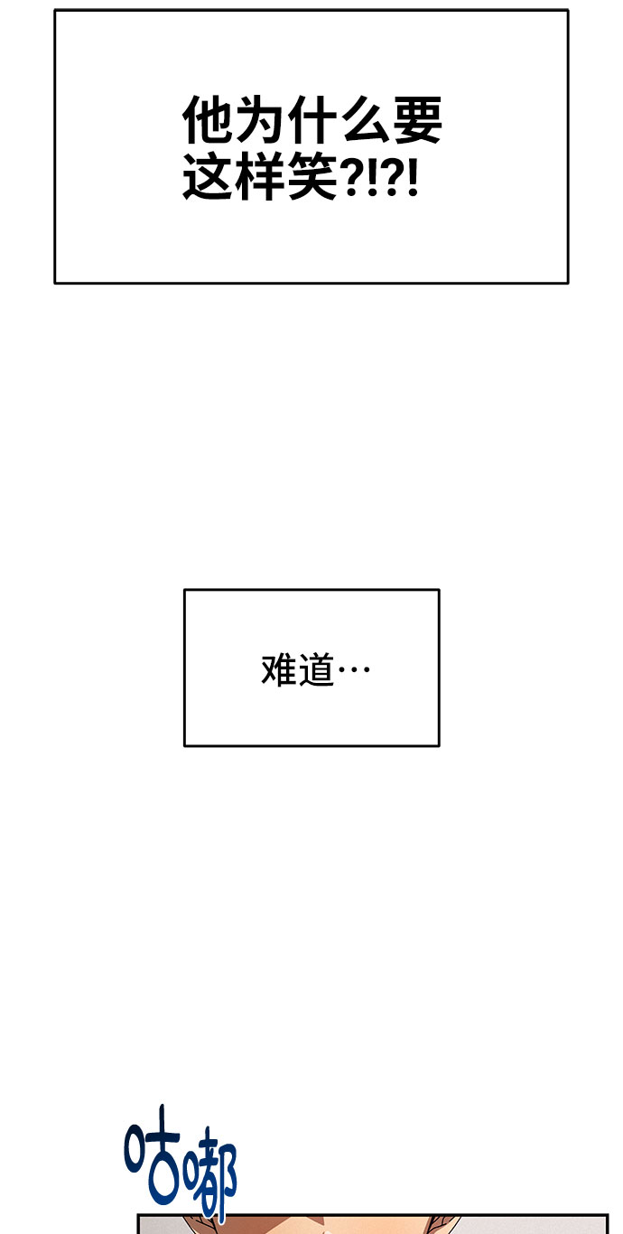 第11话16