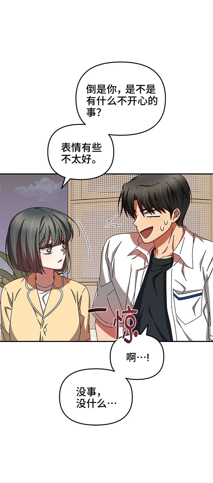 第33话41