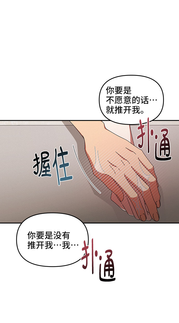 第34话57