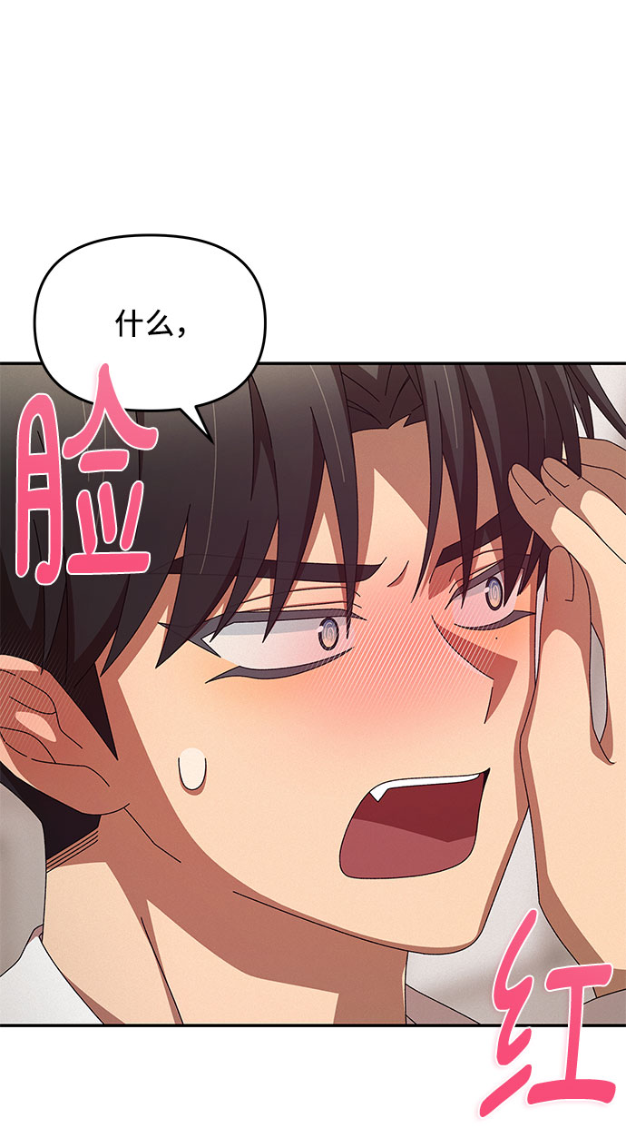 第6话17