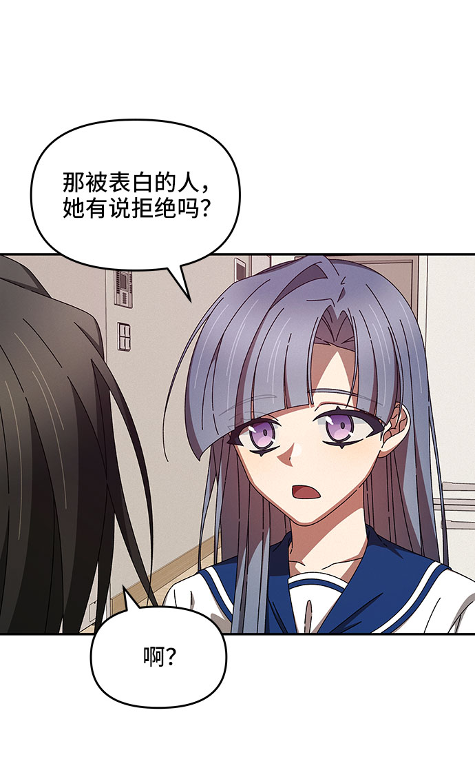 第34话35