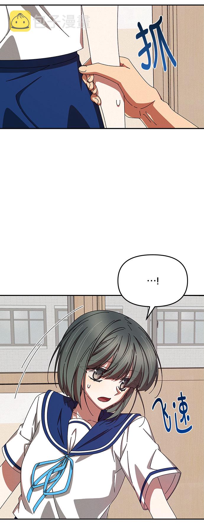 第41话20