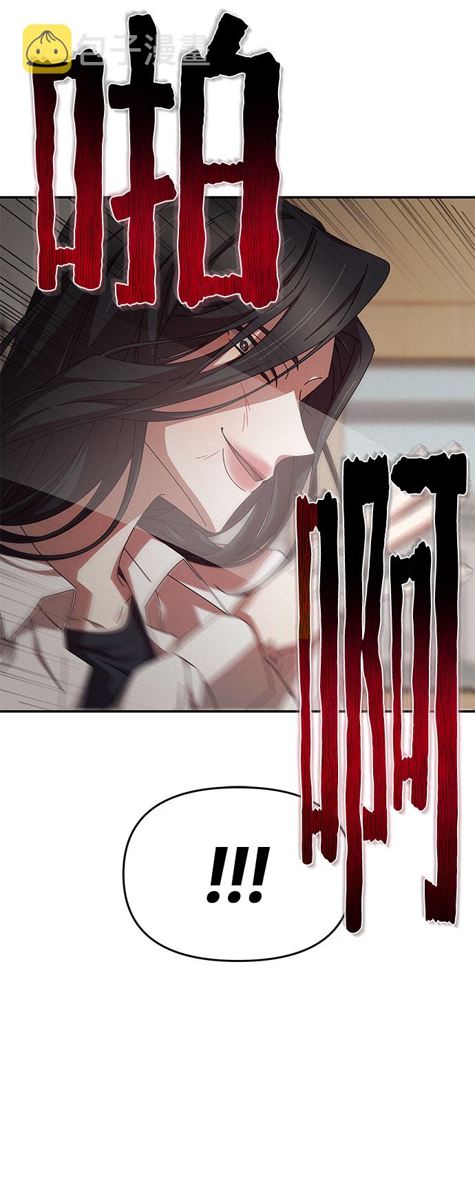 第11话50