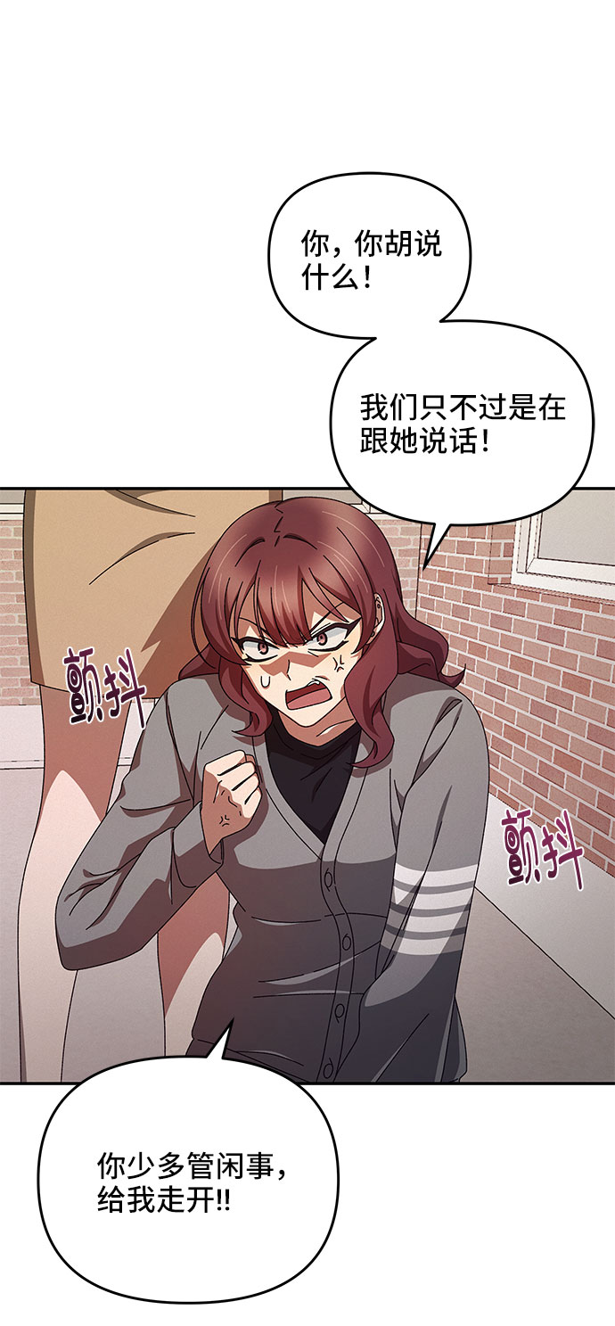 第4话15