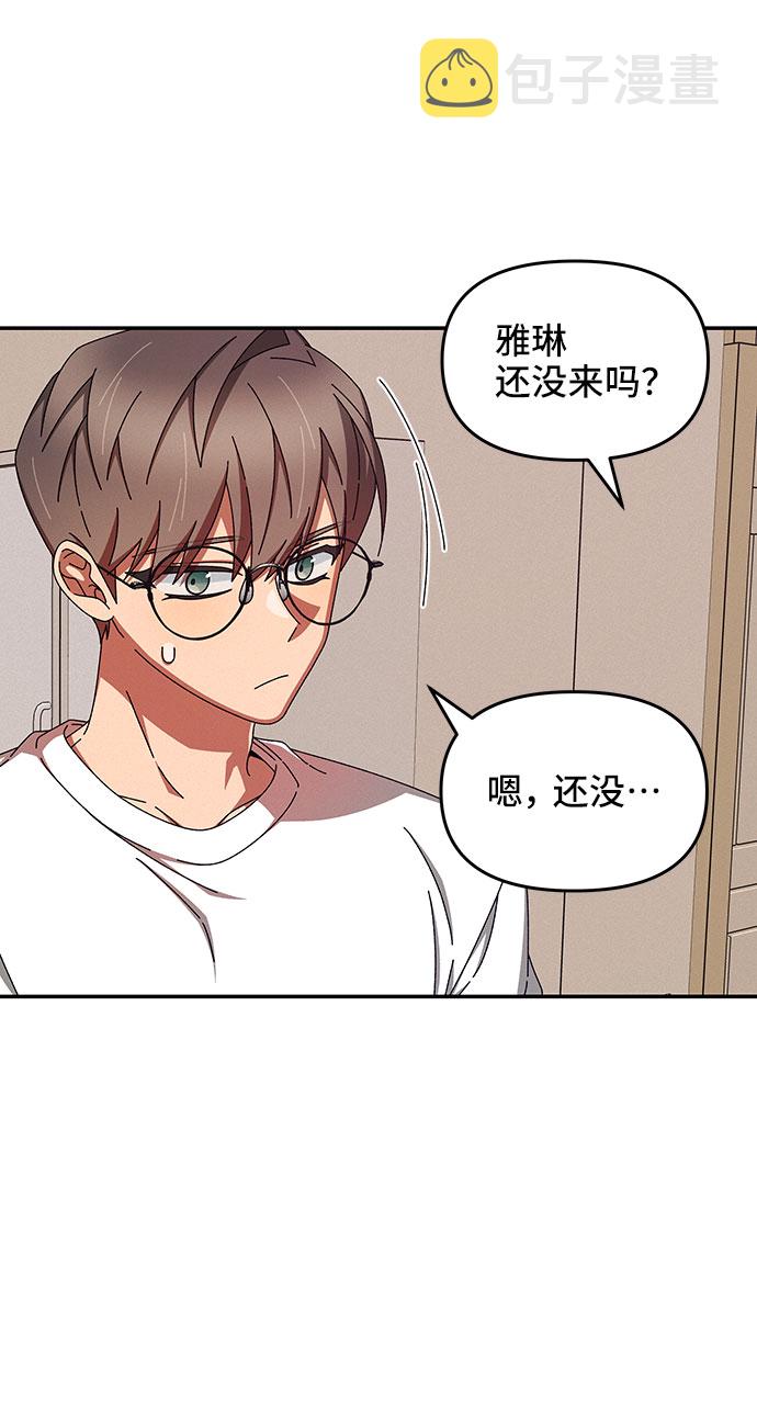第37话57