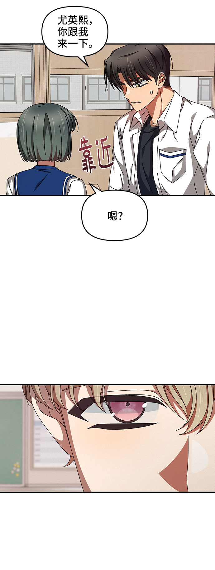 第27话42