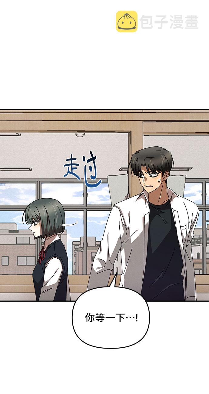 第1话95