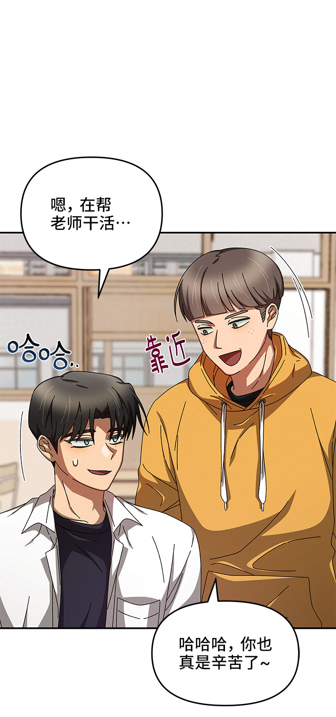 第5话58