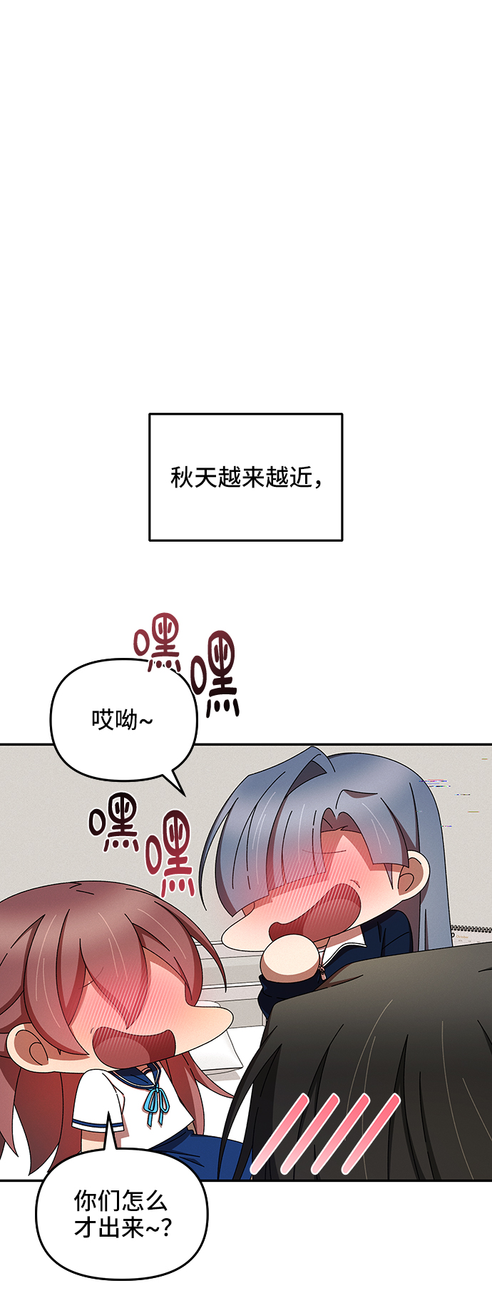 第45话64
