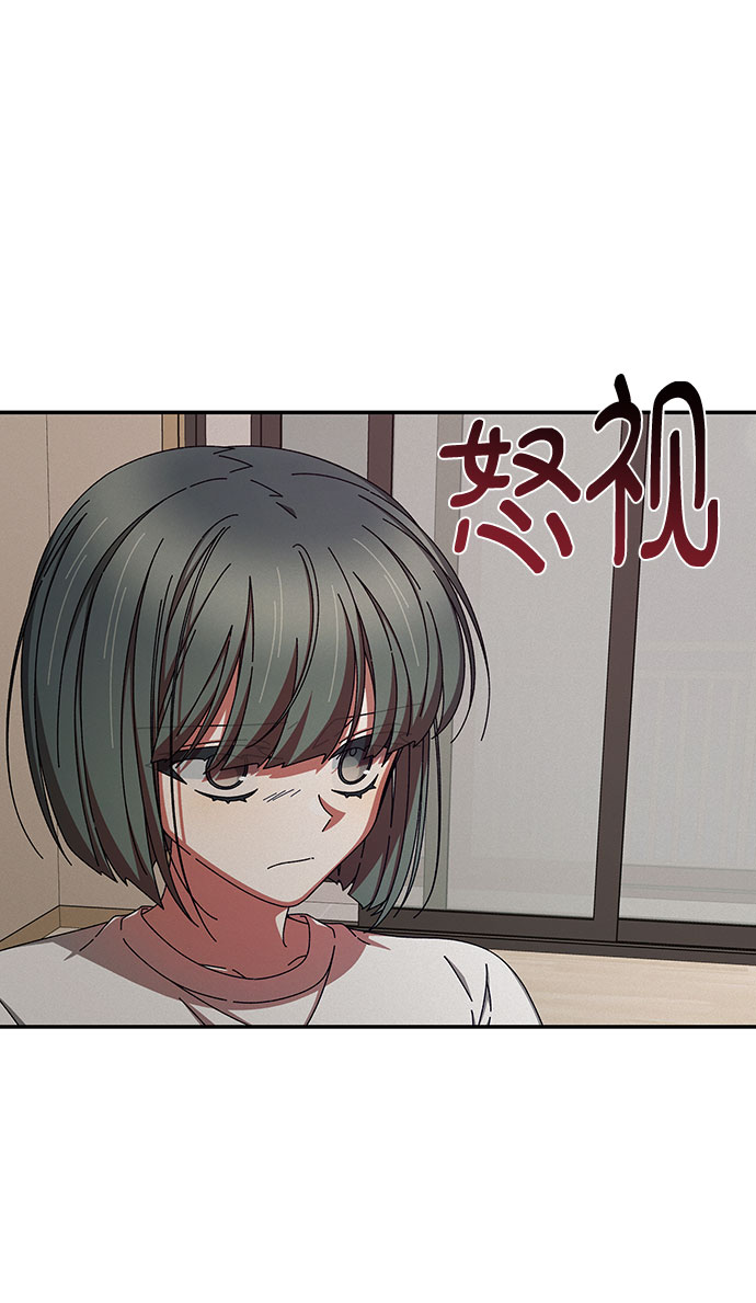 第39话29