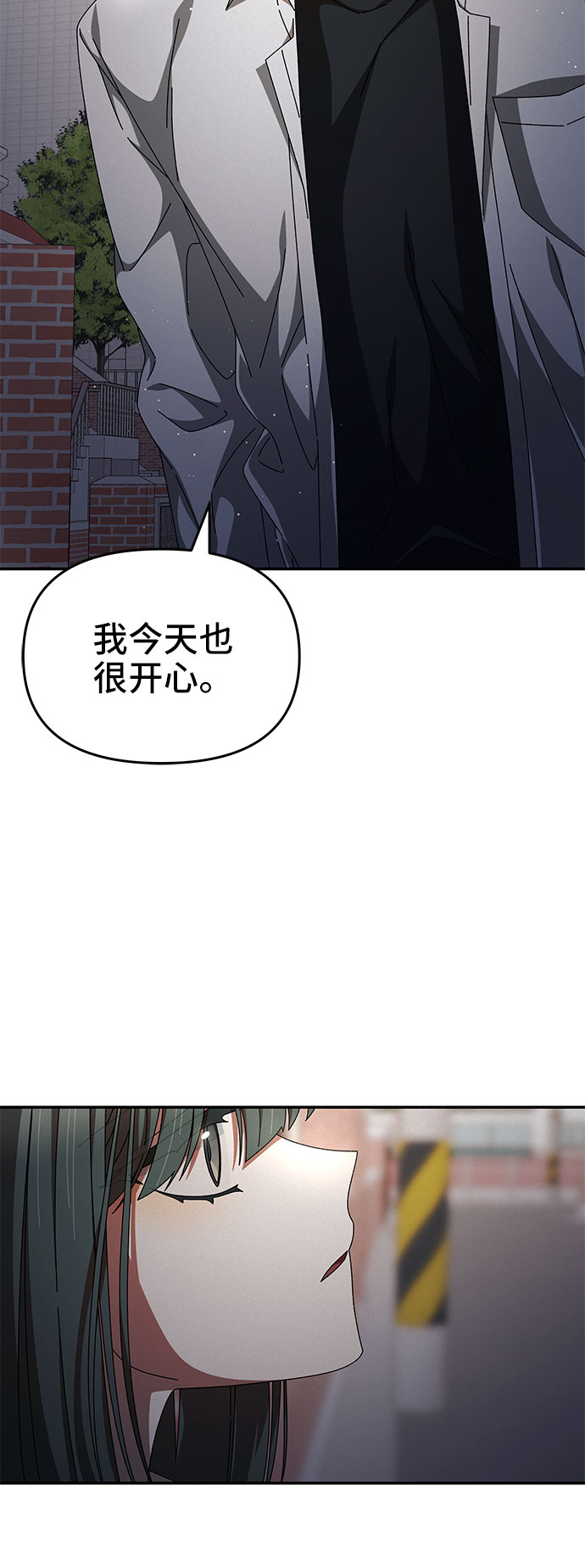第13话56