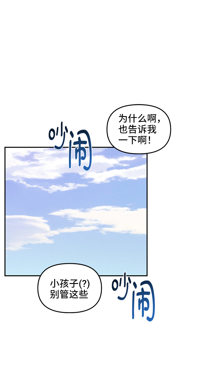 第45话34