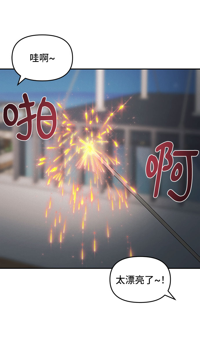 第18话57