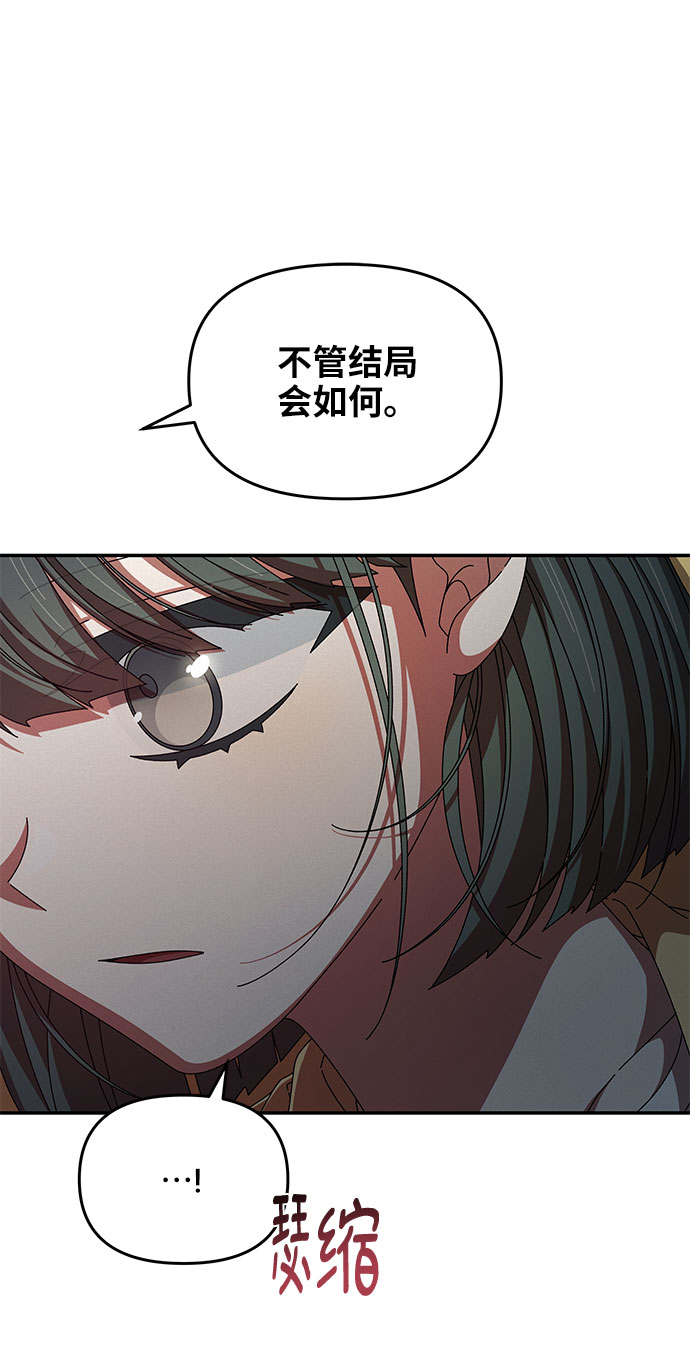第36话28