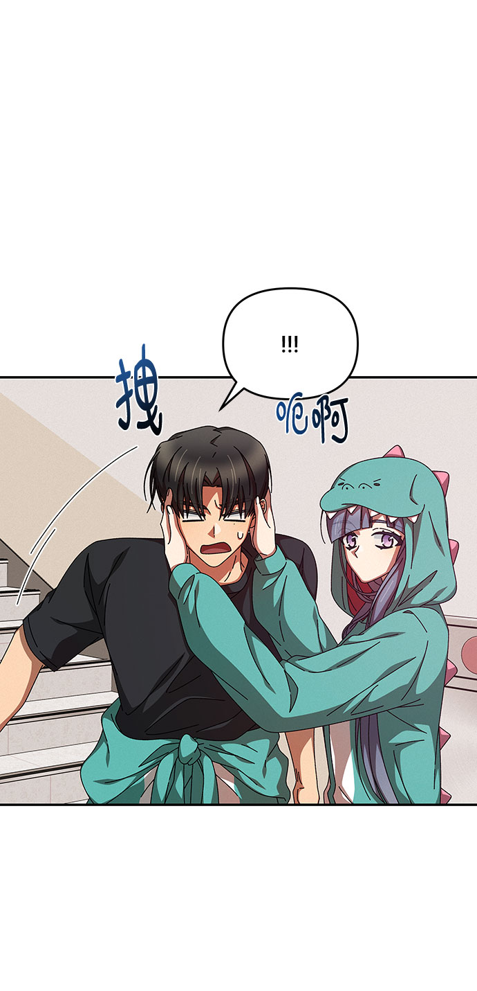 第19话44