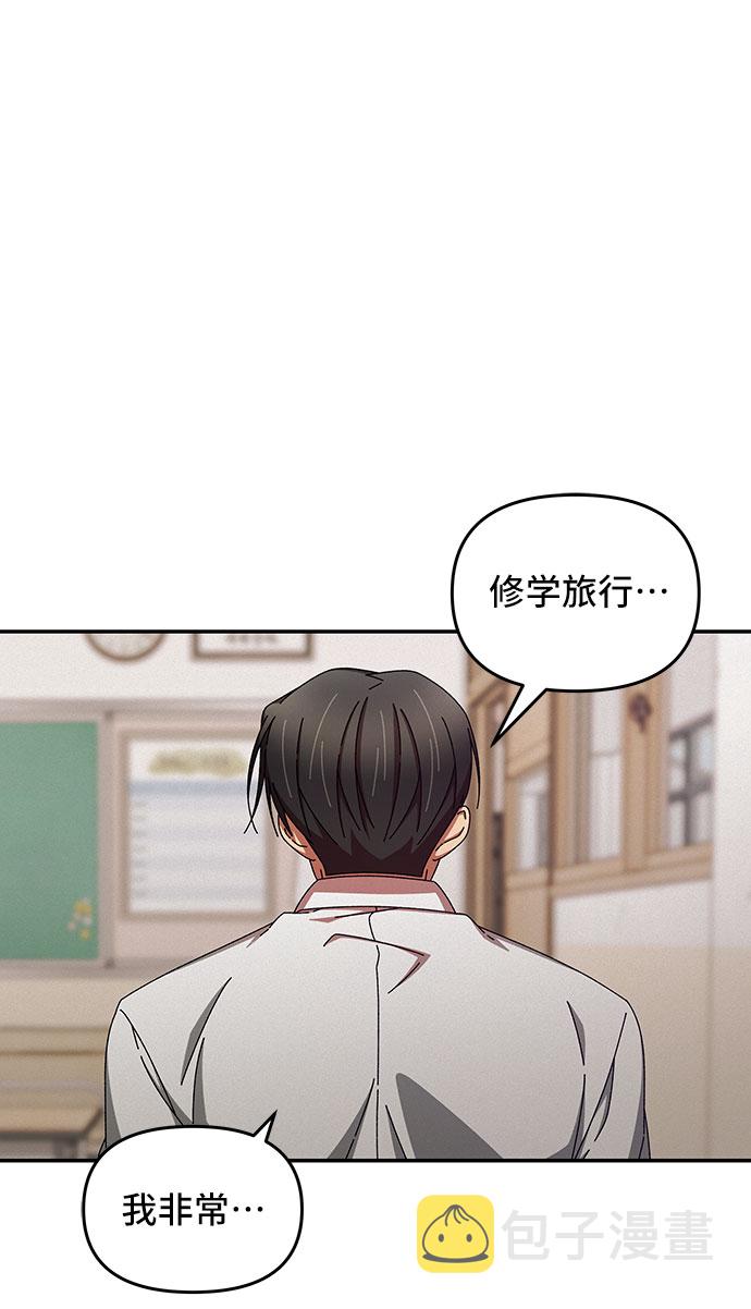 第35话66