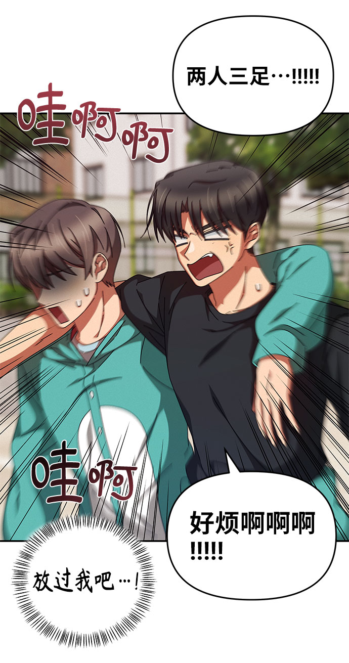 第19话65